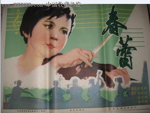 哈恩大学学历学位认证
